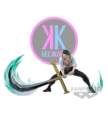 FIGURA - DRACULE MIHAWK DXF SPECIAL 120mm - BAMPRESTO FIGURA - DRACULE MIHAWK DXF SPECIAL 120mm - BAMPRESTO