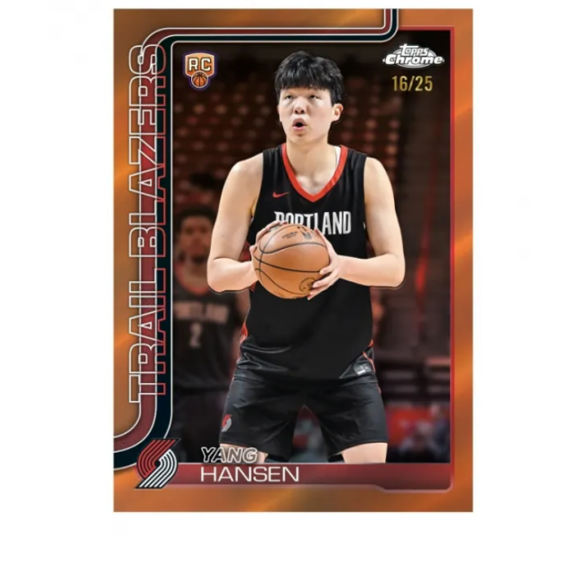 TOPPS - NBA CHROME VALUE BOX 2025/2026