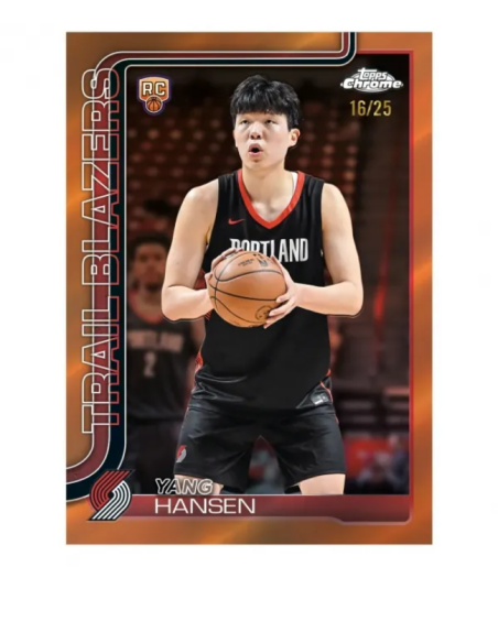 TOPPS - NBA CHROME MEGA BOX 2025/2026