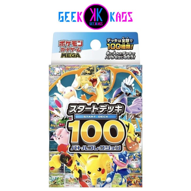 POKEMON TCG  - MEGA STARTER DECK 100 BATTLE COLLECTION - JAPONES