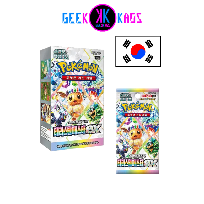 POKEMON TCG  - BOOSTER DISPLAY - TERASTAL FESTIVAL EX (10 SOBRES) - KOREANO