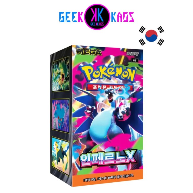 POKEMON TCG - BOOSTER BOX - INFERNO X (30 SOBRES) - COREANO