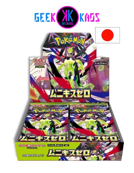 POKEMON TCG - BOOSTER DISPLAY - NIHIL ZERO (30 SOBRES) - JAPONES