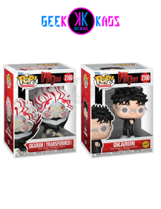 FUNKO POP! - DAN DA DAN - OKARUN (TRANSFORMED) 2100 (BUNDLE REGULAR + CHASE)