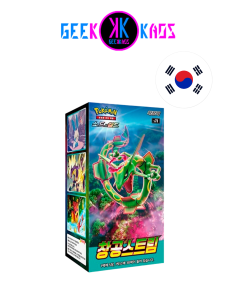 POKEMON TCG  - BOOSTER DISPLAY - BLUE SKY STREAM ( 30 sobres )- KOREANO