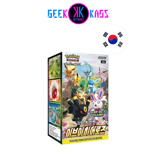 POKEMON TCG - BOOSTER BOX - EEVEE HEROES (30 SOBRES) - COREANO