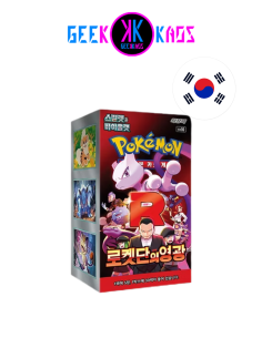 POKEMON TCG - BOOSTER BOX -  THE GLORY OF TEAM ROCKET ( 30 SOBRES) - COREANO