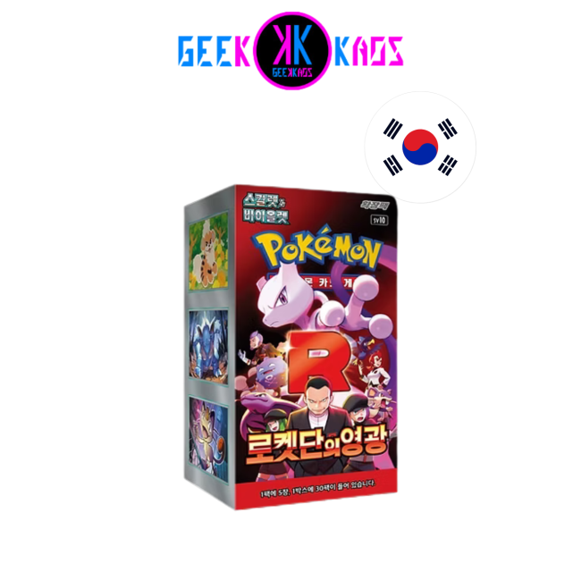 POKEMON TCG - BOOSTER BOX -  THE GLORY OF TEAM ROCKET ( 30 SOBRES) - COREANO