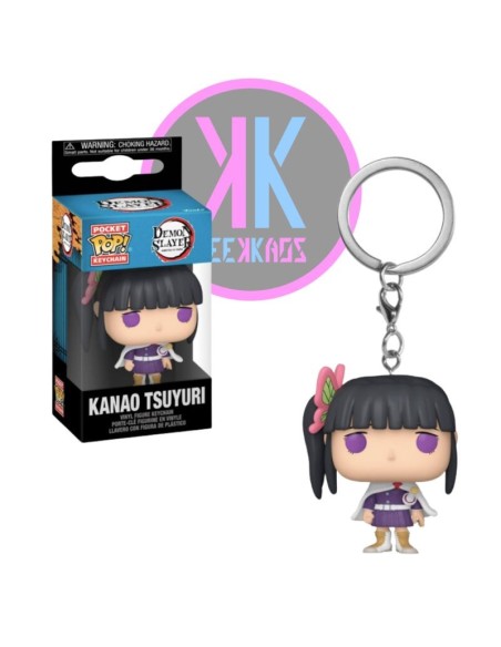 KANAO TSUYURI - KEYCHAIN KANAO TSUYURI - KEYCHAIN
