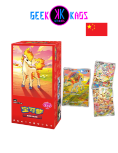 POKEMON TCG - GEM PACK VOL. 4 BOOSTER BOX (18 SOBRES) - CHINO