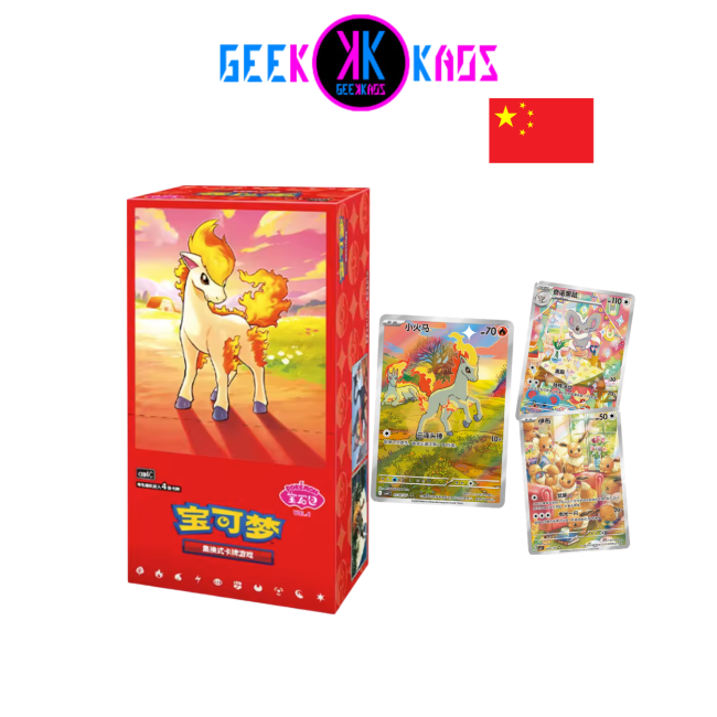 POKEMON TCG - GEM PACK VOL. 4 BOOSTER BOX (18 SOBRES) - CHINO