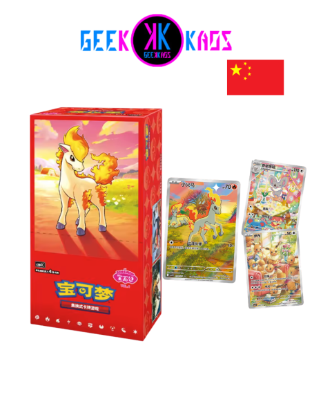POKEMON TCG - GEM PACK VOL. 4 BOOSTER BOX (18 SOBRES) - CHINO