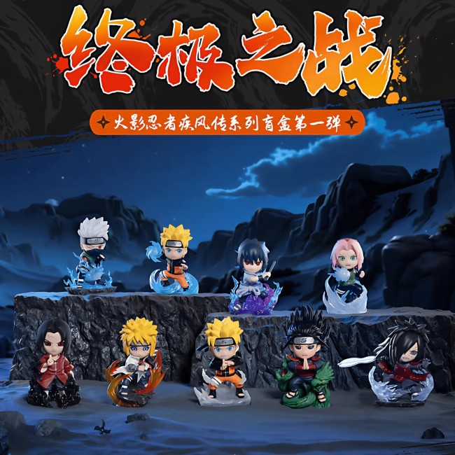 FIGURA FUNISM - NARUTO SHIPPUDEN - GREAT NINJA VOL. 1 (MYSTERY)