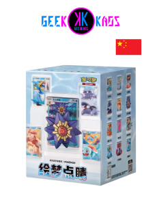 POKEMON TCG - DREAM PAINTING WATER ECOLOGY - BLIND BOX CHINO