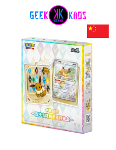 POKEMON TCG - TERASTAL GATHERING - SAND FLOWING GIFT BOX