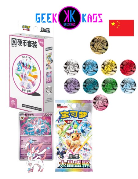 POKEMON TCG - TERASTAL GATHERING - COIN SET (SYLVEON) - CHINO