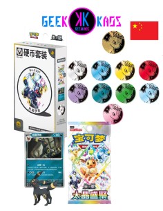 POKEMON TCG - TERASTAL GATHERING - COIN SET (UMBREON) - CHINO