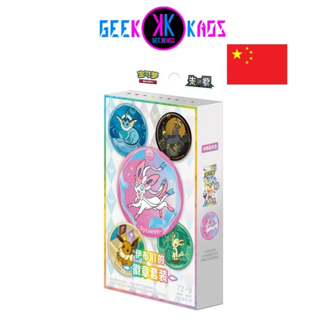 POKEMON TCG - TERASTAL GATHERING - BLIND BADGE BOX - CHINO