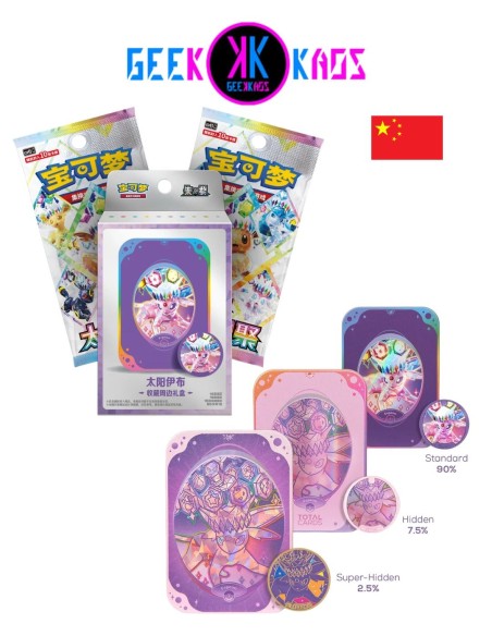 POKEMON TCG - TERASTAL GATHERING - ESPEON TIN COLLECTION BOX - CHINO