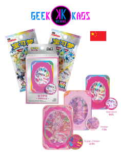 POKEMON TCG - TERASTAL GATHERING - SYLVEON TIN COLLECTION BOX - CHINO