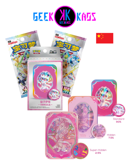 POKEMON TCG - TERASTAL GATHERING - SYLVEON TIN COLLECTION BOX - CHINO