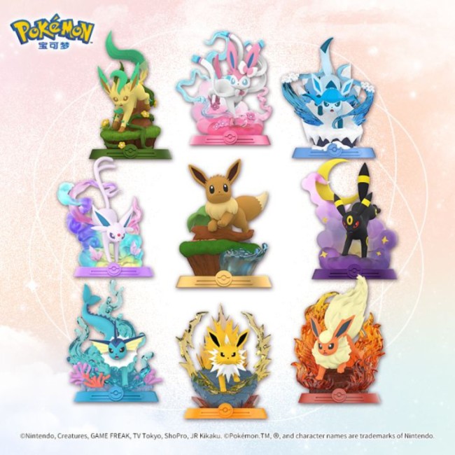 FIGURA FUNISM - POKEMON - TAKE THE ADVENTURE! EEVEE (MYSTERY)