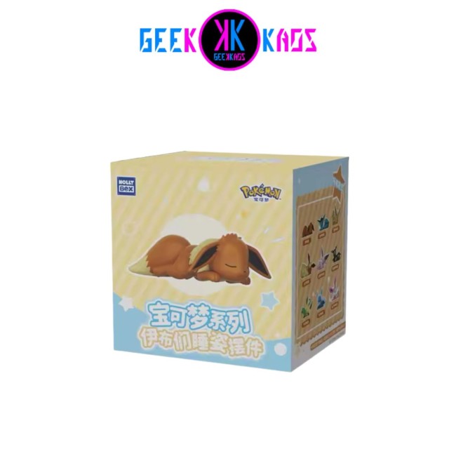 FIGURA FUNISM - POKEMON -  EEVEE FAMILY SLEEPING (MYSTERY)
