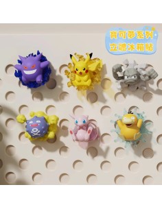 FIGURA FUNISM - POKEMON - 3D FRIDGE MAGNET 2 (MYSTERY) 2