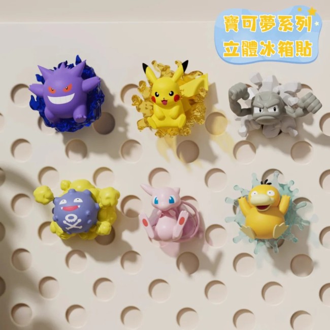 FIGURA FUNISM - POKEMON - 3D FRIDGE MAGNET 2 (MYSTERY)