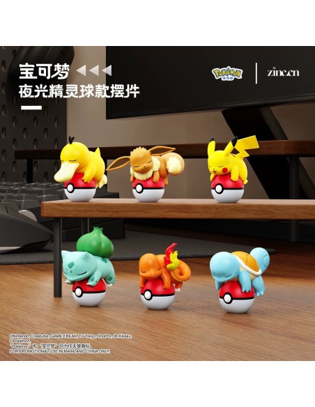 FIGURA FUNISM - POKEMON - LUMINOUS POKEBALL (MYSTERY)