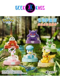 FIGURA FUNISM - POKEMON - ROW SITTING AROMA (MYSTERY)