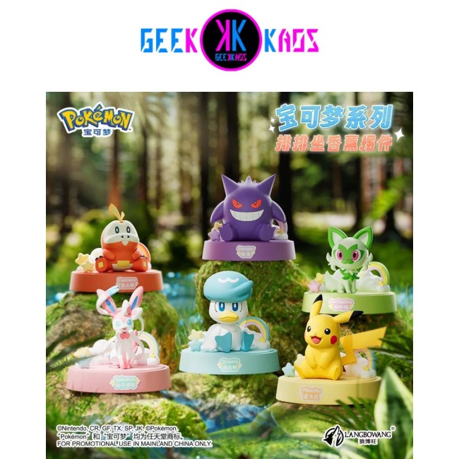 FIGURA FUNISM - POKEMON - ROW SITTING AROMA (MYSTERY)