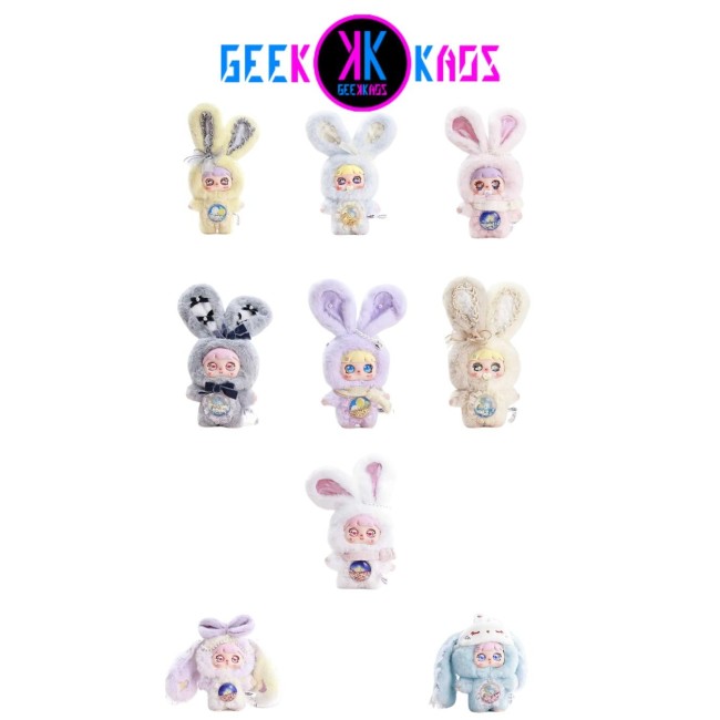 GUA GUA TOYS - MEYA & MOCIC SERIES BLIND BOX - 21.5 CM