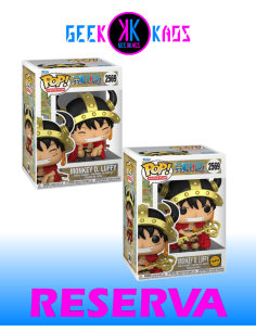 FUNKO POP! - ONE PIECE - MONKEY D.LUFFY 2569 ( BUNDLE ) ( regular + chase )
