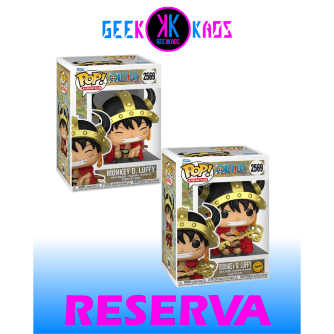 FUNKO POP! - ONE PIECE - MONKEY D.LUFFY 2569 ( BUNDLE ) ( regular + chase )