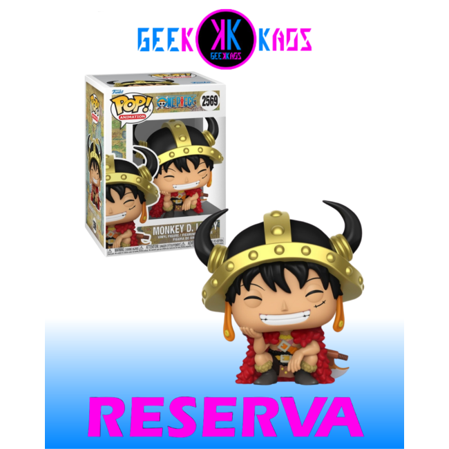 FUNKO POP! - ONE PIECE - MONKEY D.LUFFY 2569