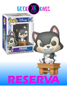 FUNKO POP! - DISNEY - FIGARO 1847