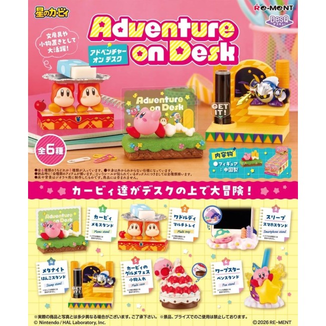 FIGURA RE-MENT - KIRBY - ADVENTURE ON DESK DESKTOP FIGURE COLLECTION (MYSTERY)