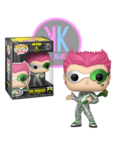 FUNKO POP - RIDDLER 530 (METALLIC)