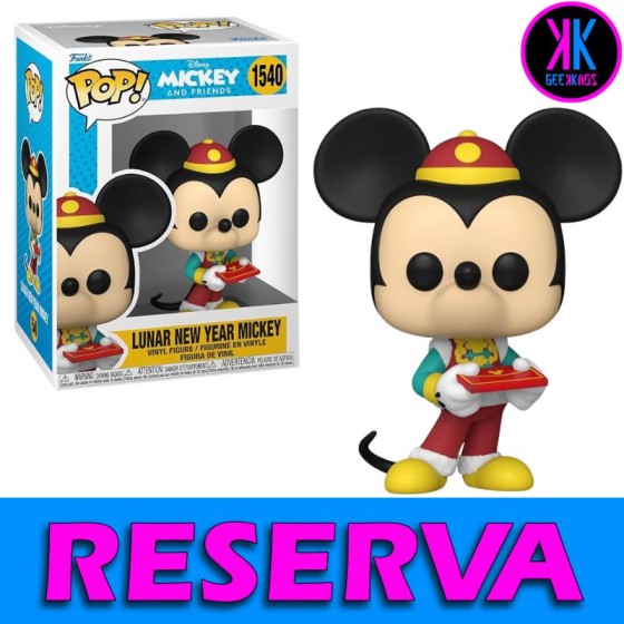 FUNKO POP - MICKEY AND...