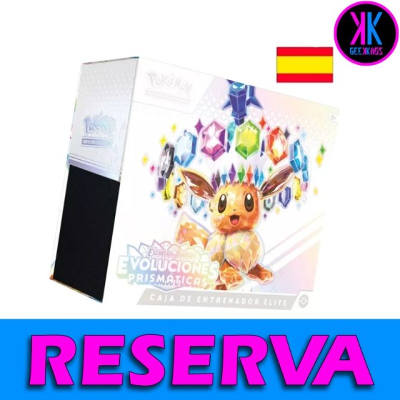 POKEMON TCG - CAJA DE ELITE...