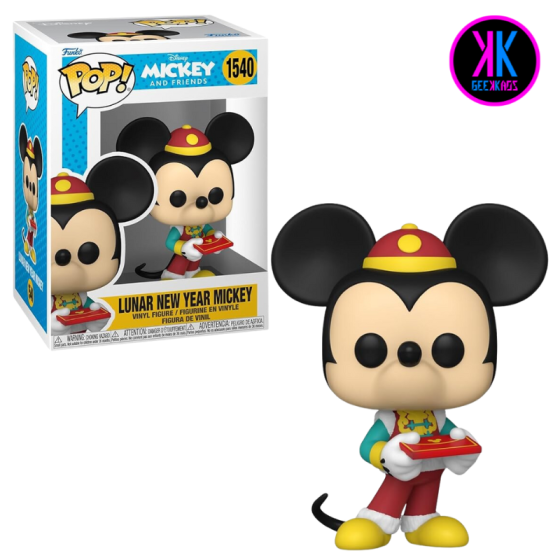 FUNKO POP - MICKEY AND...