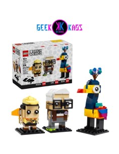 LEGO - DISNEY PIXAR - BROCKHEADZ: CARL, RUSSELL Y KEVIN - 308 PCS - 40752