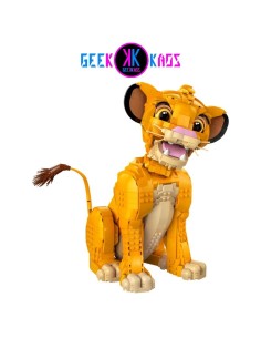 LEGO - DISNEY - EL REY LEON: SIMBA JOVEN- 1445 PCS - 43247 2