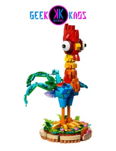 LEGO - DISNEY - HEI HEI - 566 PCS - 43272 2