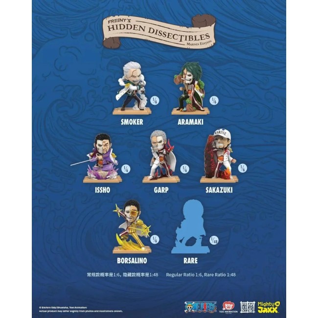 Mighty Jaxxx - One Piece Blind Box Hidden Dissectibles Marines Edition