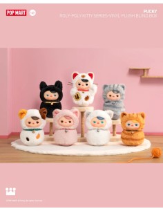 POP MART - PUCKY - ROLY-POLY KITTY SERIES-VINYL PLUSH - 8CM 2