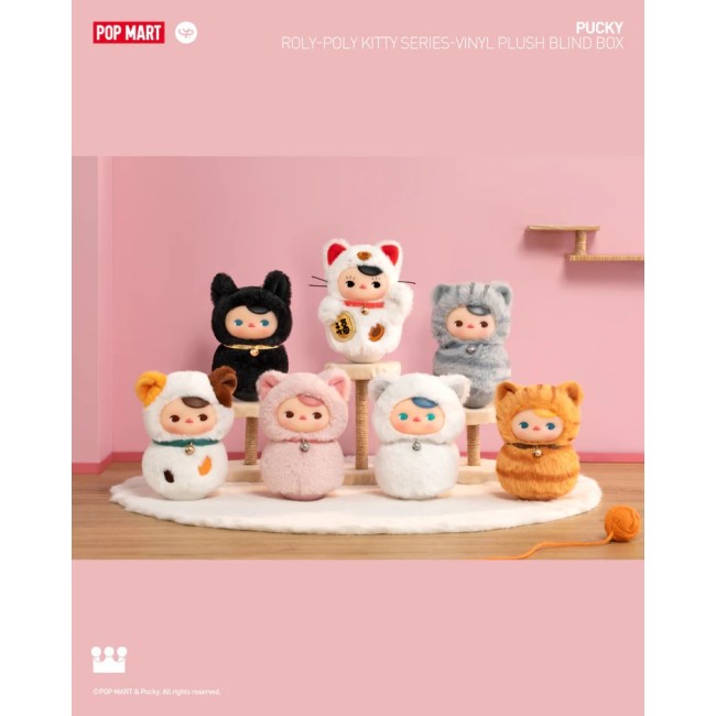 POP MART - PUCKY - ROLY-POLY KITTY SERIES-VINYL PLUSH - 8CM