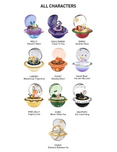 POP MART - ROMANTIC RING BOX SERIES 3 SCENE SET - 7,7CM 2