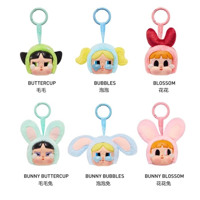 POP MART - CRYBABY - Powerpuff Girls  Series- Face plush - 5,5-9CM